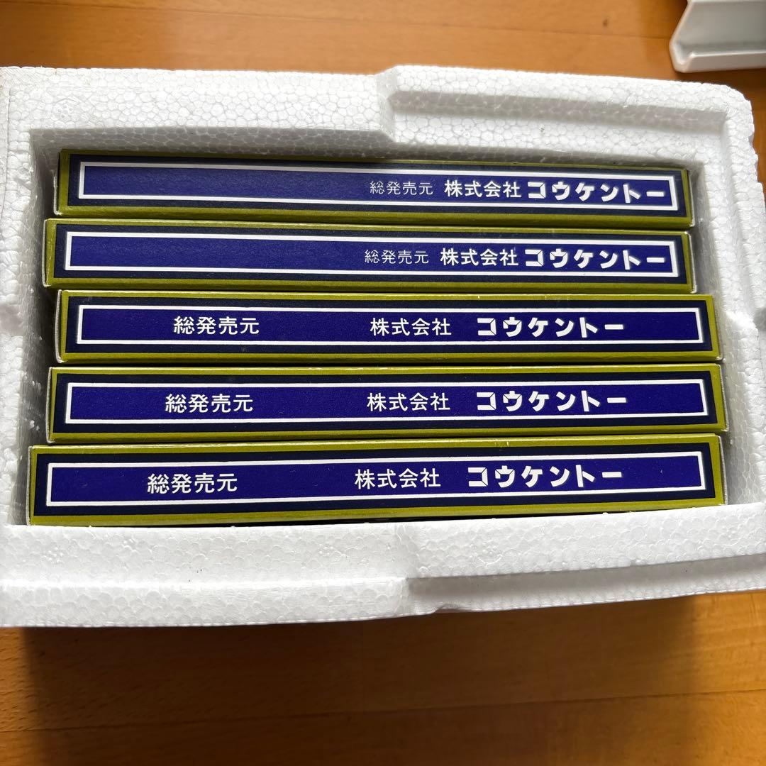 ★当日発送★ 新品未使用 コウケントー カーボン No.3000 /50本