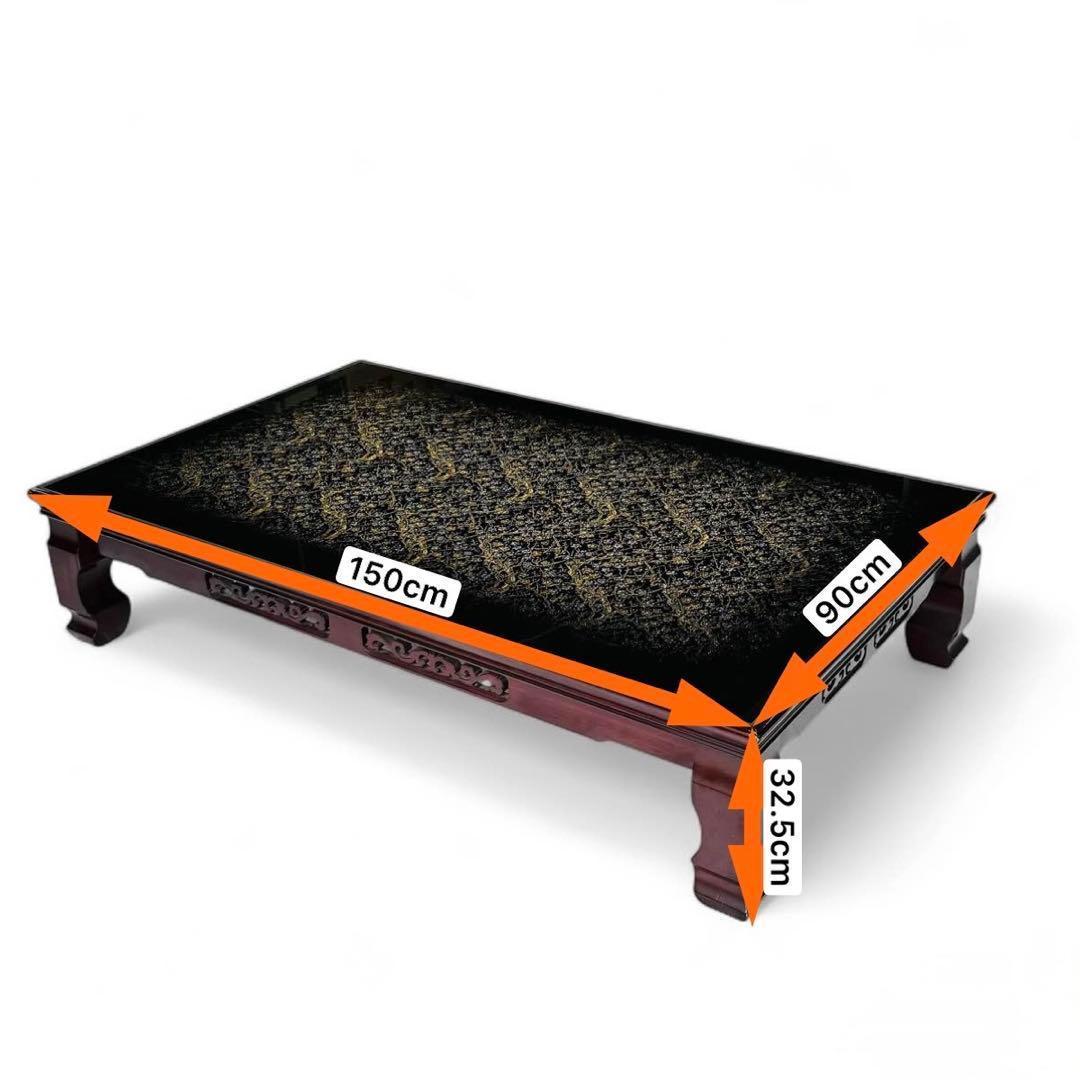 ローテーブル センターテーブル 枝梅絵飾り 金糸銀糸 座卓 昭和レトロ テーブル