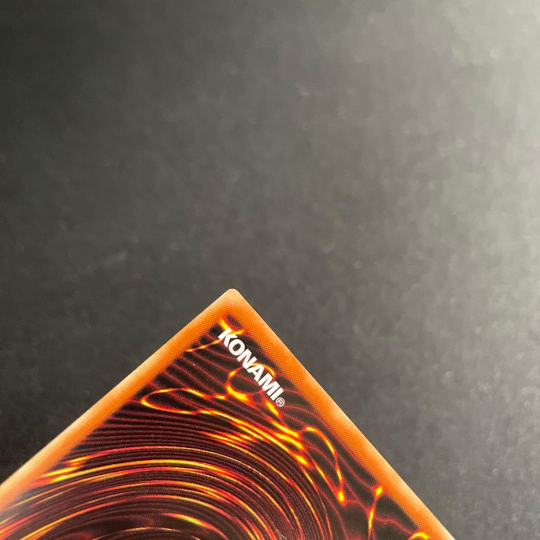 遊戯王 冥府の使者ゴーズ 中国語簡体字 アジア版 25thシークレット