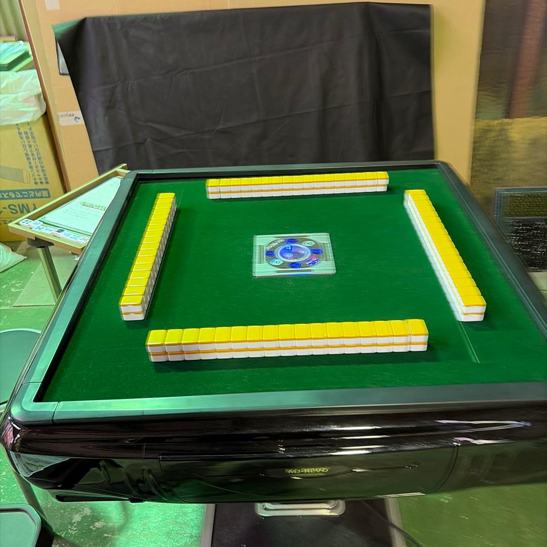 雀卓MJ_REVO 全自動です