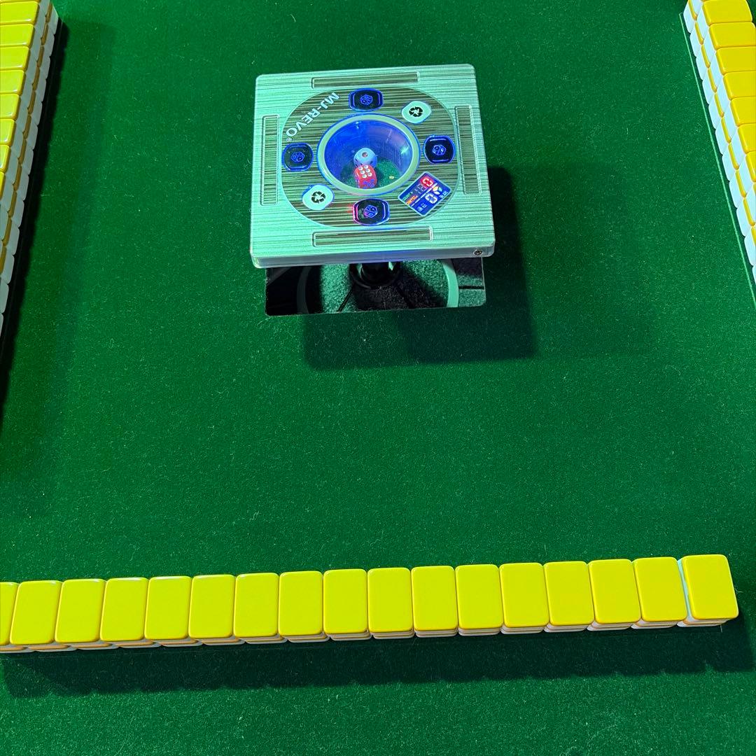 雀卓MJ_REVO 全自動です