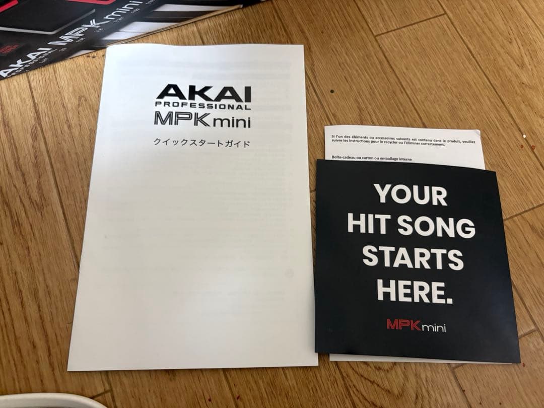 AKAI MPK mini MK3 MIDIキーボード