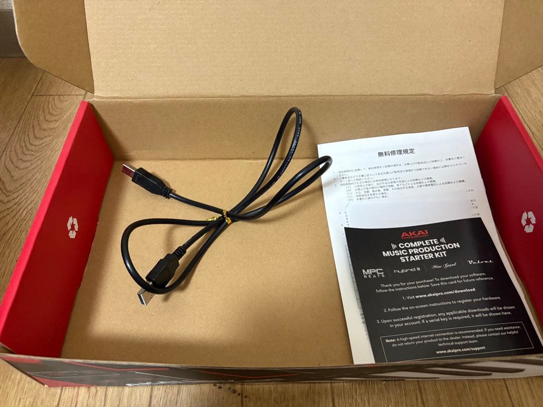 AKAI MPK mini MK3 MIDIキーボード