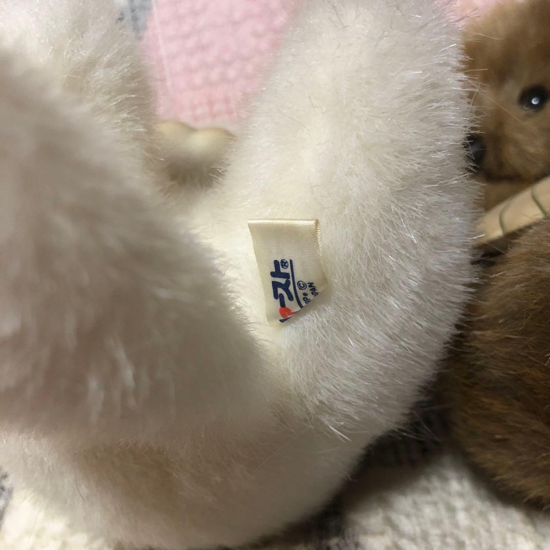 昭和レトロ ヴィンテージ ファースト社 ラッコ ぬいぐるみ 2コ 中古品