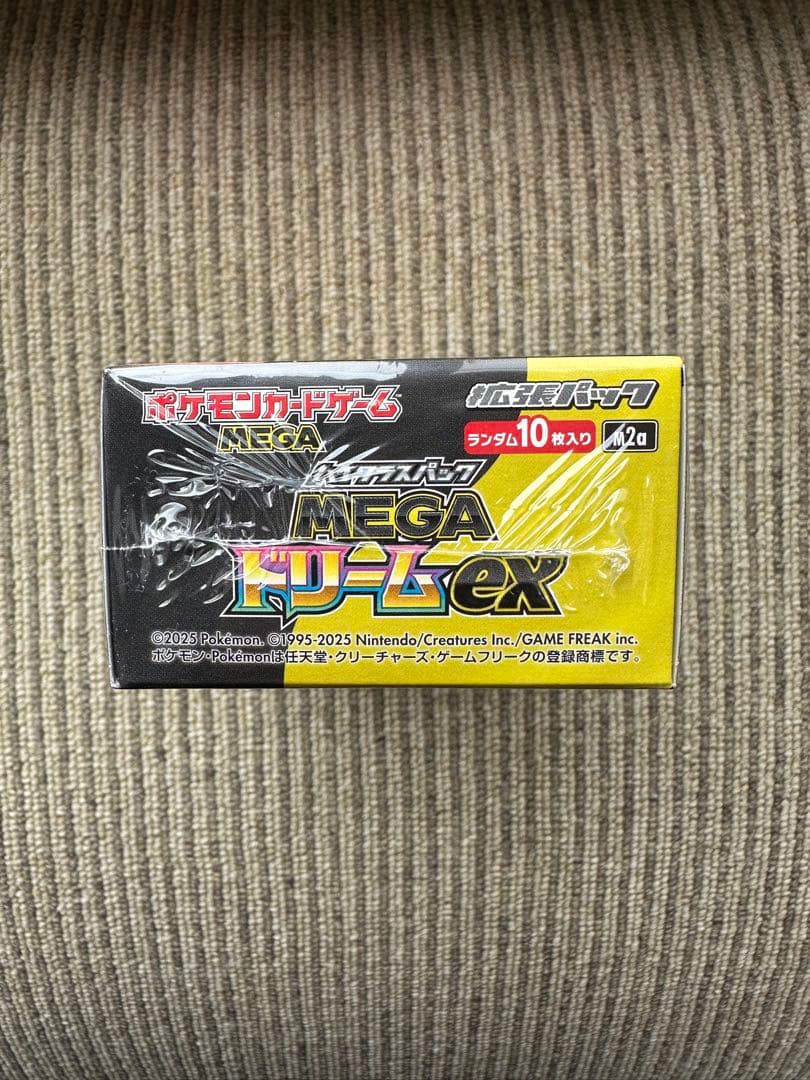ポケモンカードゲーム MEGAドリームex 10パック入り　シュリンク付き！