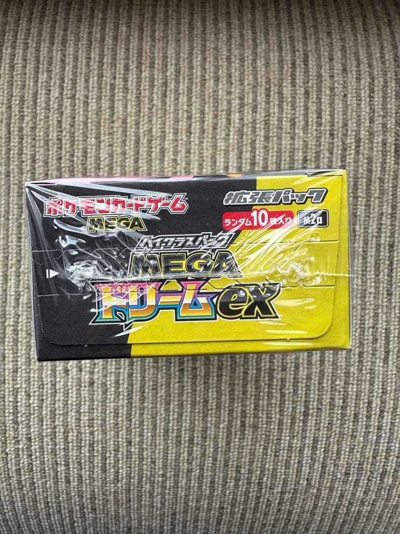 ポケモンカードゲーム MEGAドリームex 10パック入り　シュリンク付き！