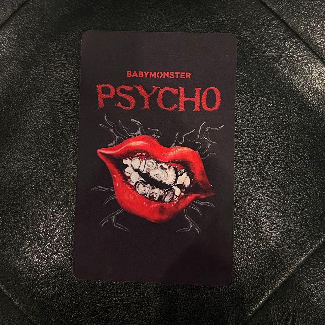 babymonster psycho ローラ トレカ popup - メルカリ