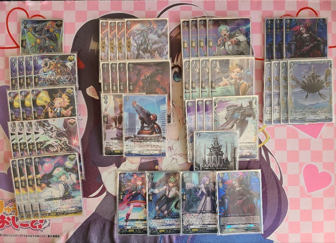 ヴィンテージ 通販ゲーム・おもちゃ・グッズ - ヴァンガード ヴェル