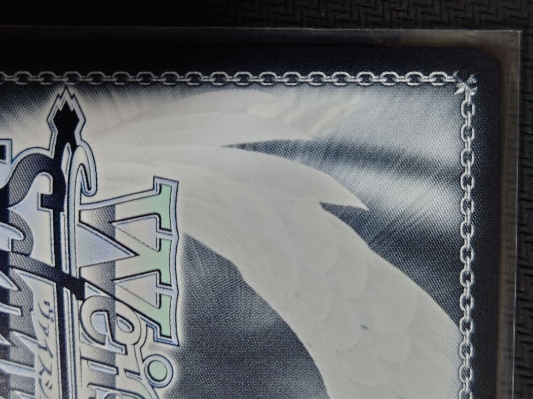 救済の輪廻 RRR ヴァイスシュヴァルツ デート・ア・ライブ - メルカリ