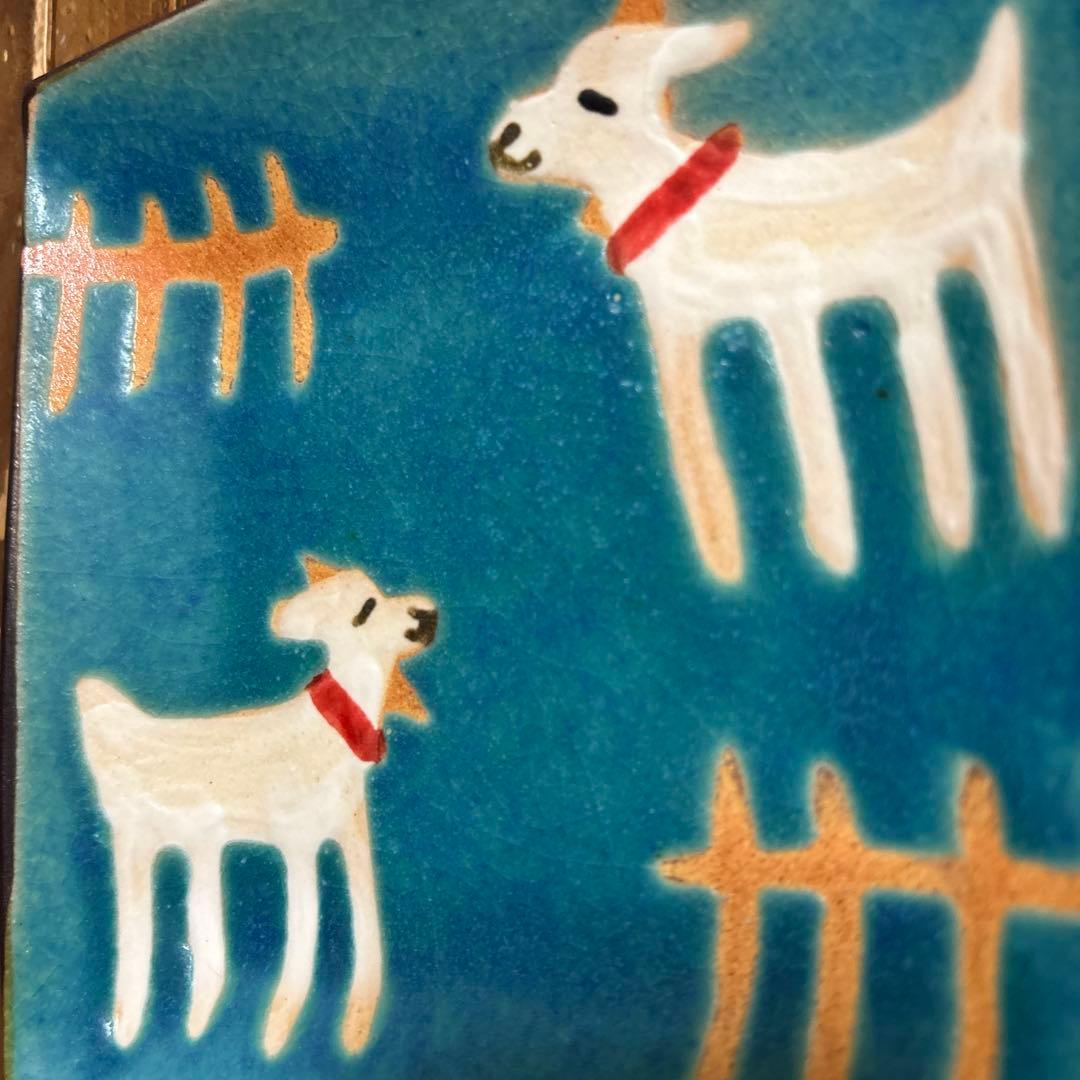 沖縄　やちむん　アトリエクッチャネ　作家　ヤギ　角皿　２枚セット