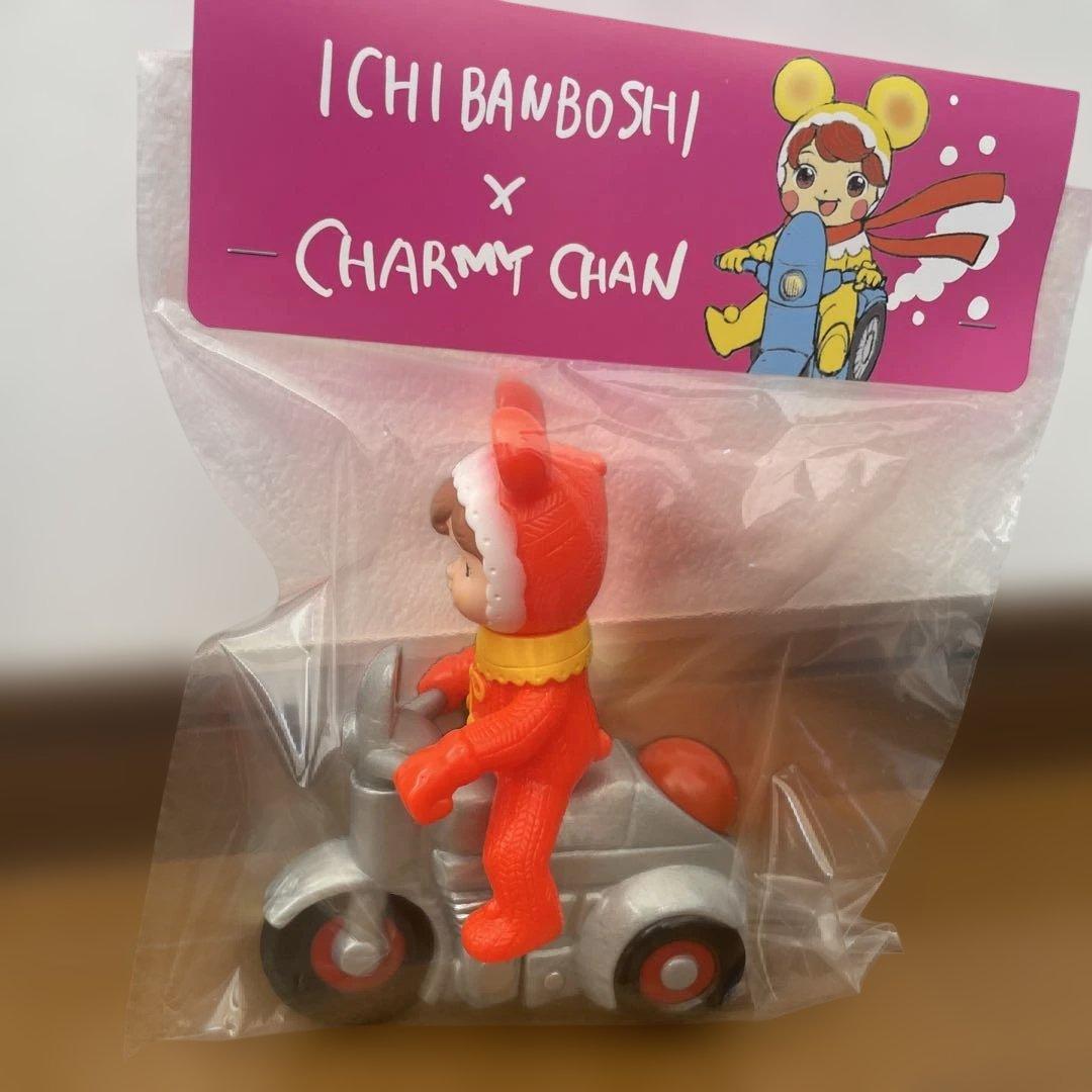 爆走チャーミーちゃん（赤） 30個　福袋限定　京王百貨店