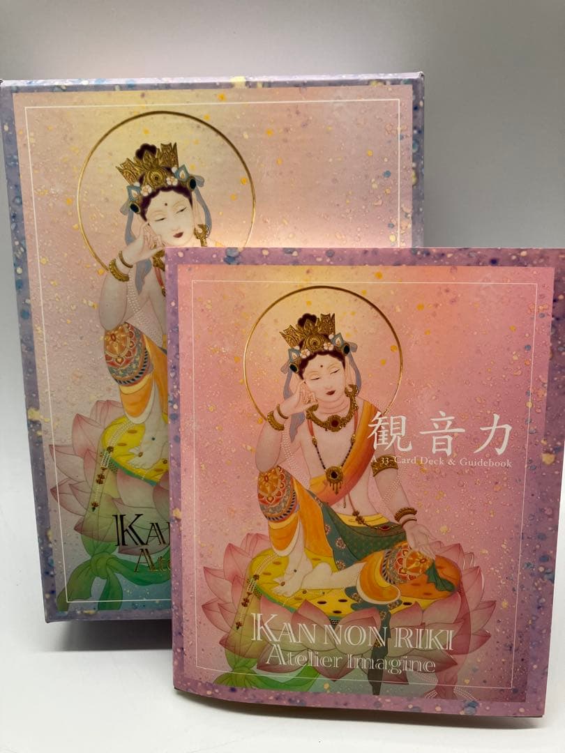 絶版！【観音力カード 草場一壽】サイコロ鑑定表とサイコロ付(サイン