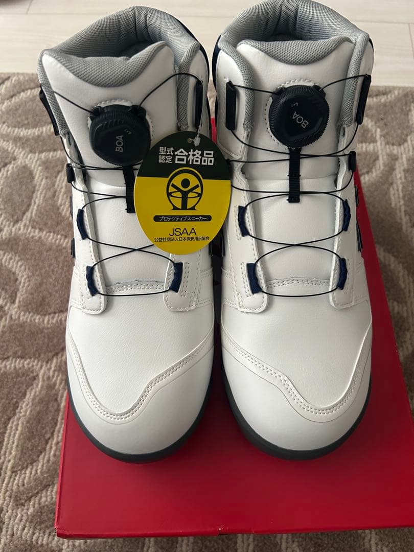 ニューバランス セーフティ ハリスバーグ 安全靴 プロテクティブスニーカー