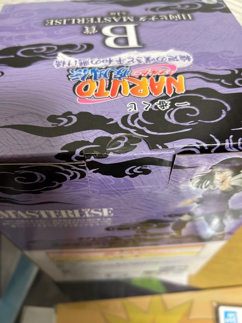 一番くじ NARUTO 日向ヒナタ うずまきナルト フィギュアセット＋おまけ