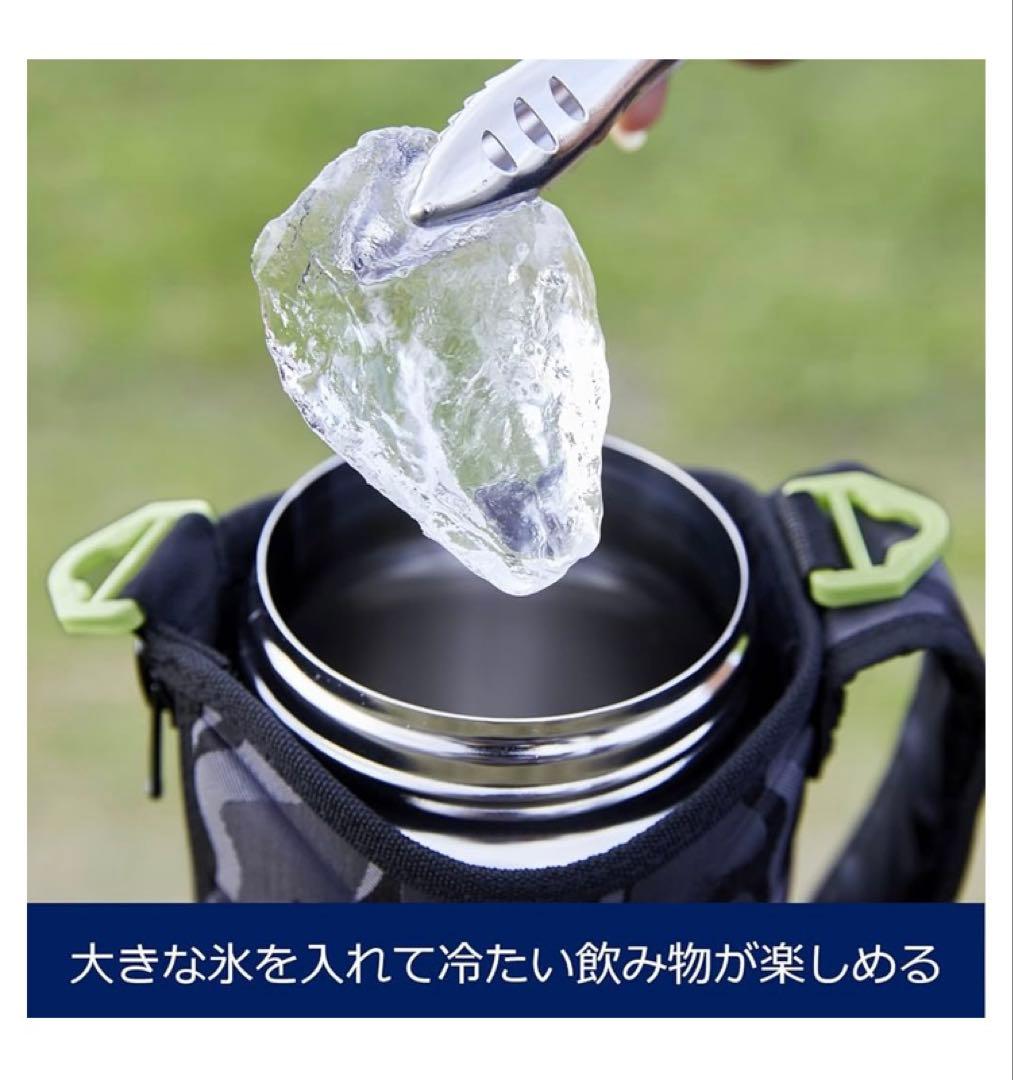 新品 タイガー サハラ 1.5L 水筒 直飲み ブラック MME-F150KK