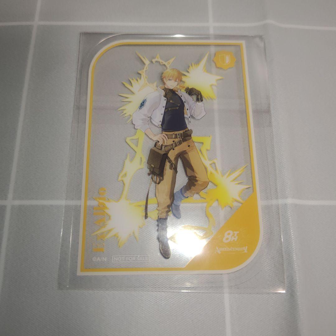 にじさんじ 8th クリアカード エクス・アルビオ - メルカリ