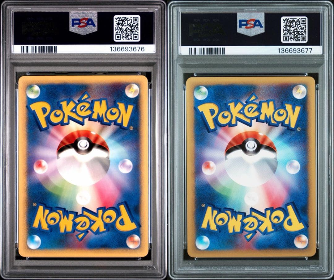 PSA10連番 イツキのヤドラン イツキのヤドキング カードe - メルカリ