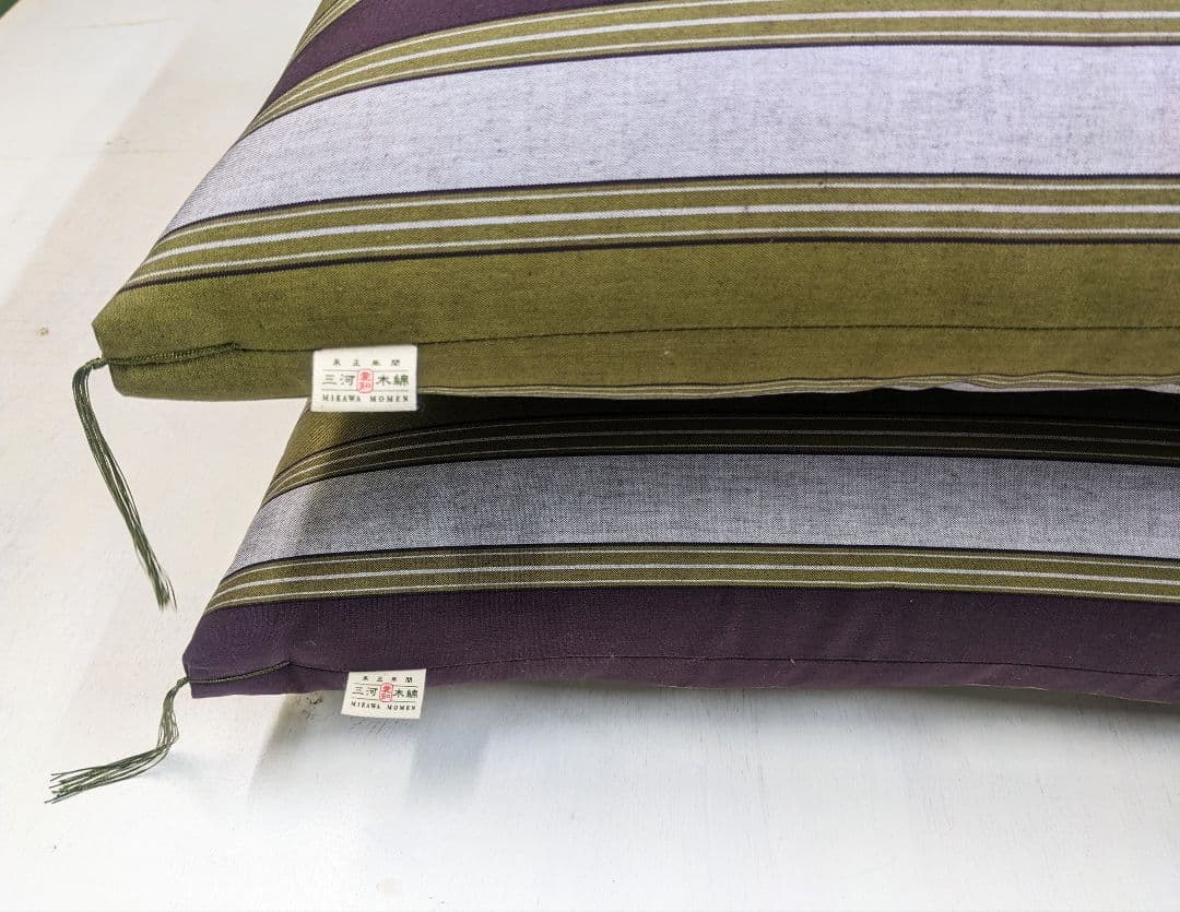 三河木綿手づくりコットン座布団２枚組