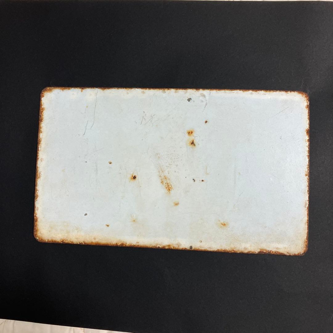 国鉄ホーロー製ネームプレート(弓張) - marcosflowerdesign.com