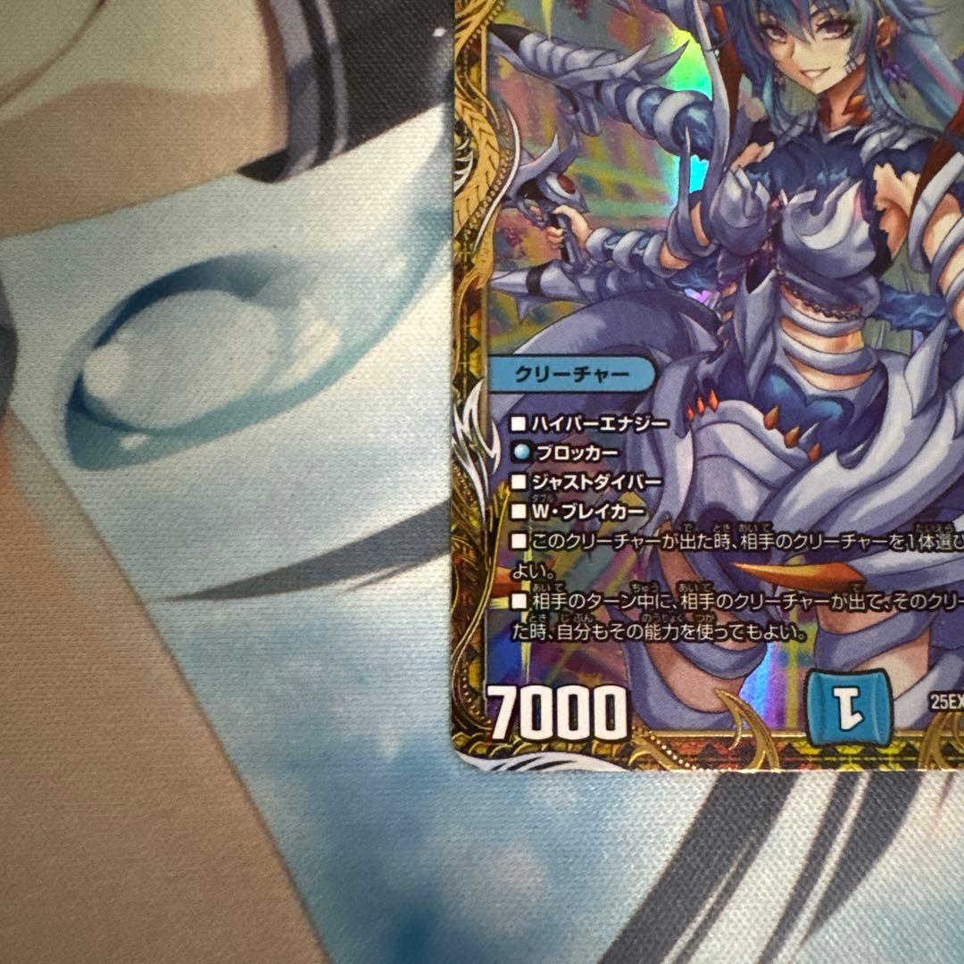 デュエマ 魔誕の斬将オルゲイト 金トレジャーシークレット - メルカリ