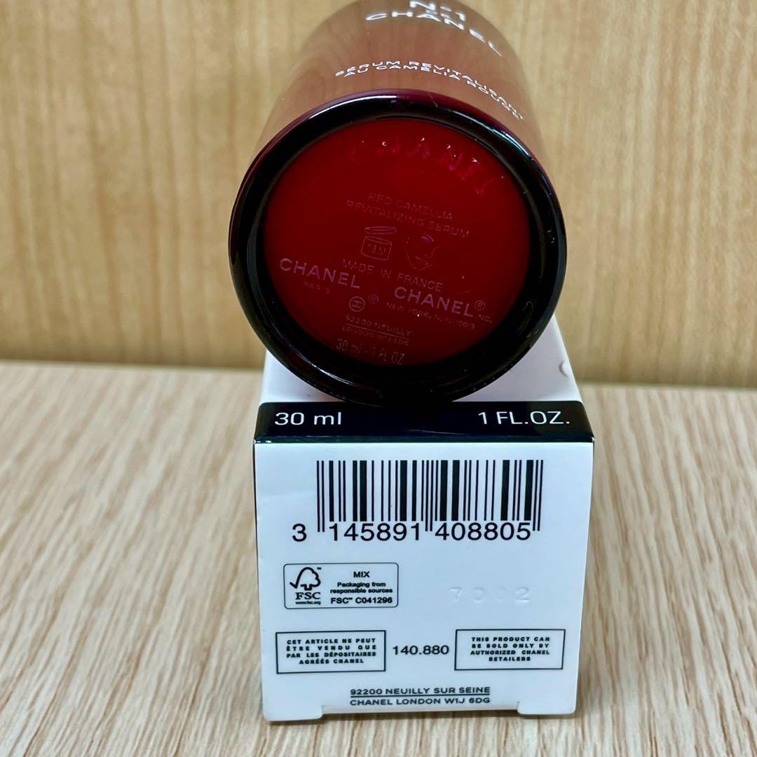 ☆未使用 CHANEL セラム N°1 ドゥ シャネル 30ml 美容液