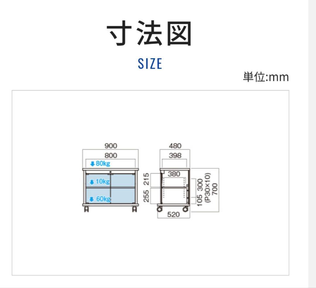 HAMILEX 業務用ラック CQ-6207【新品】