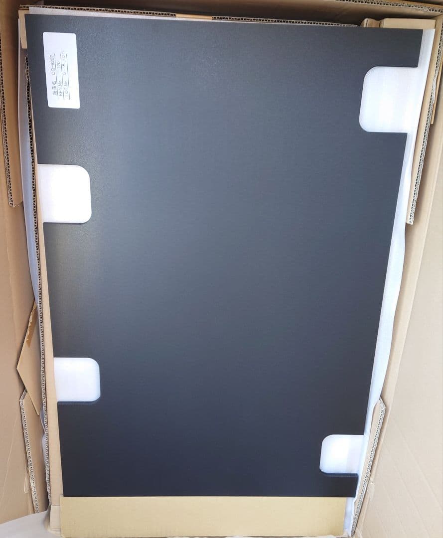 HAMILEX 業務用ラック CQ-6207【新品】