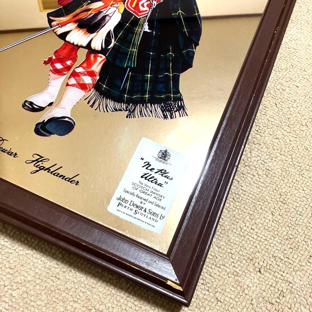 【非売品】スコッチウイスキー◆パブミラー ビンテージ❇︎レトロ❇︎匿名配送