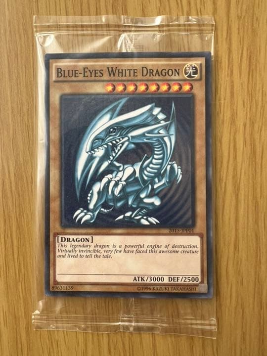 WCS2015未開封 ブラックマジシャン 青眼白龍セット遊戯王 - メルカリ