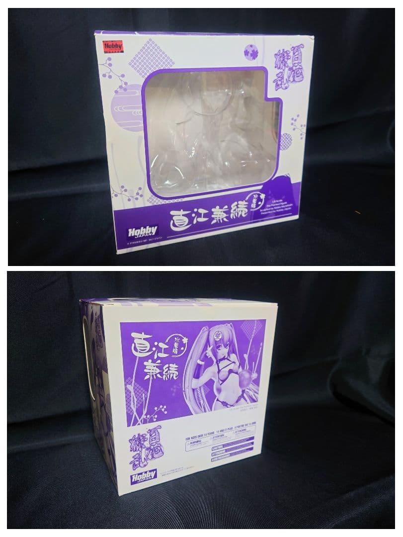 《開封品》百花繚乱 直江兼続 まとめ売り