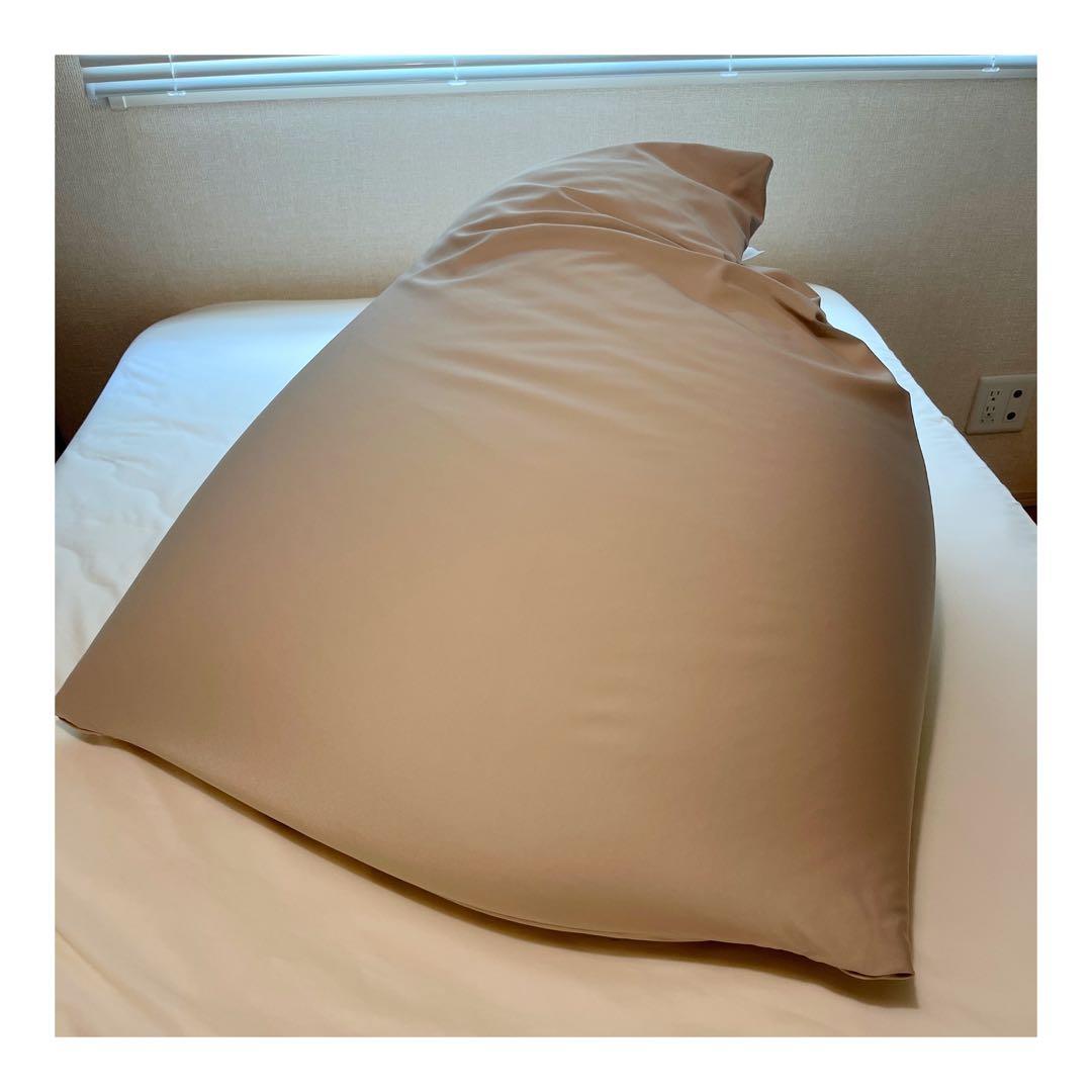 yogibo ビーズソファ ピラミッド カバー2枚付き