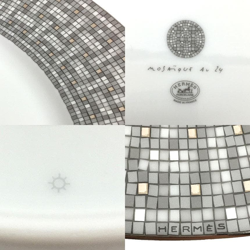 セール　エルメス　モザイク ヴァンキャトル 　ディナープレート　aq6920-2