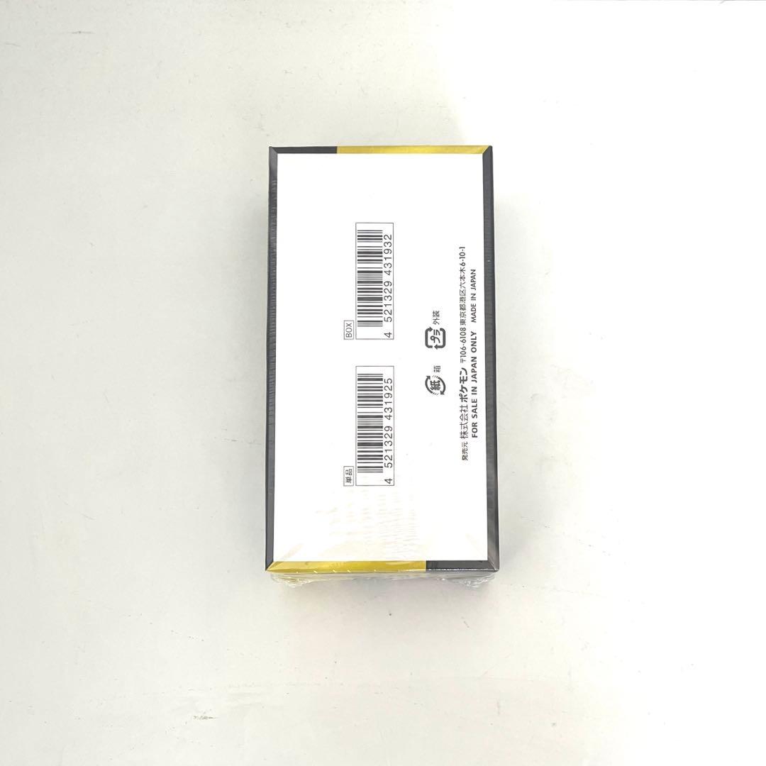 ポケモンカード MEGAドリームex シュリンク付き1BOX