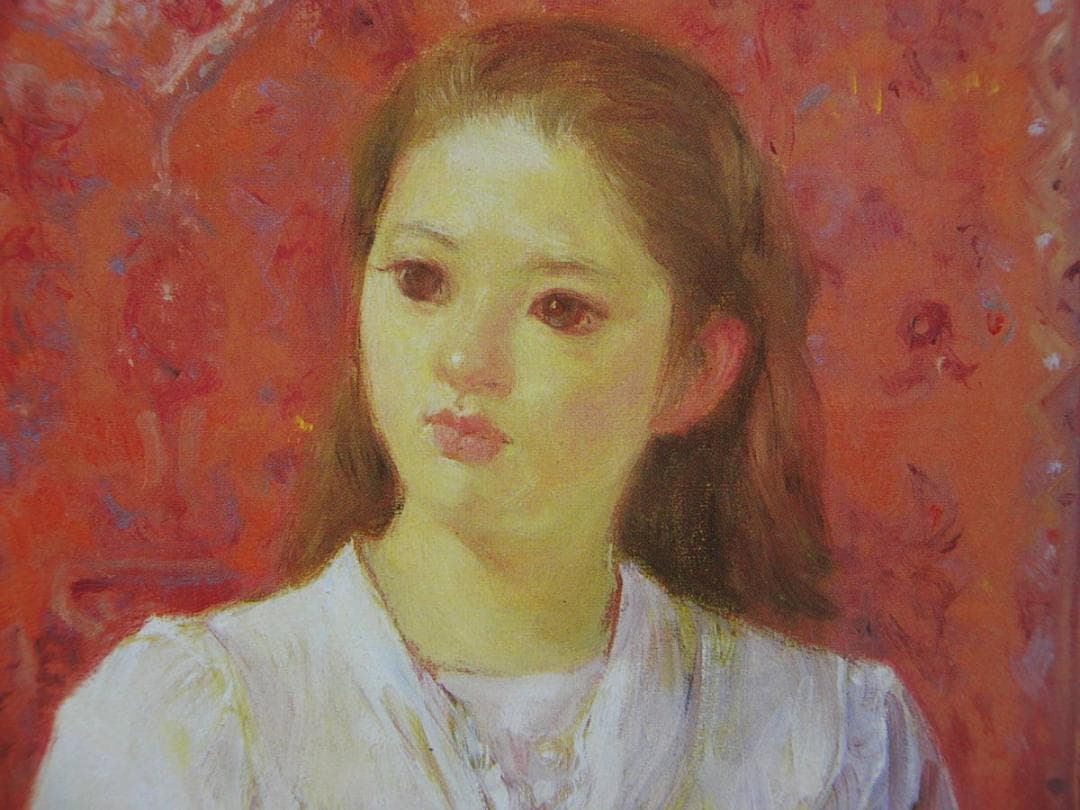 柳沢 淑郎、「少女」、希少画集・額装画、日本製・新品額縁にて額装致します