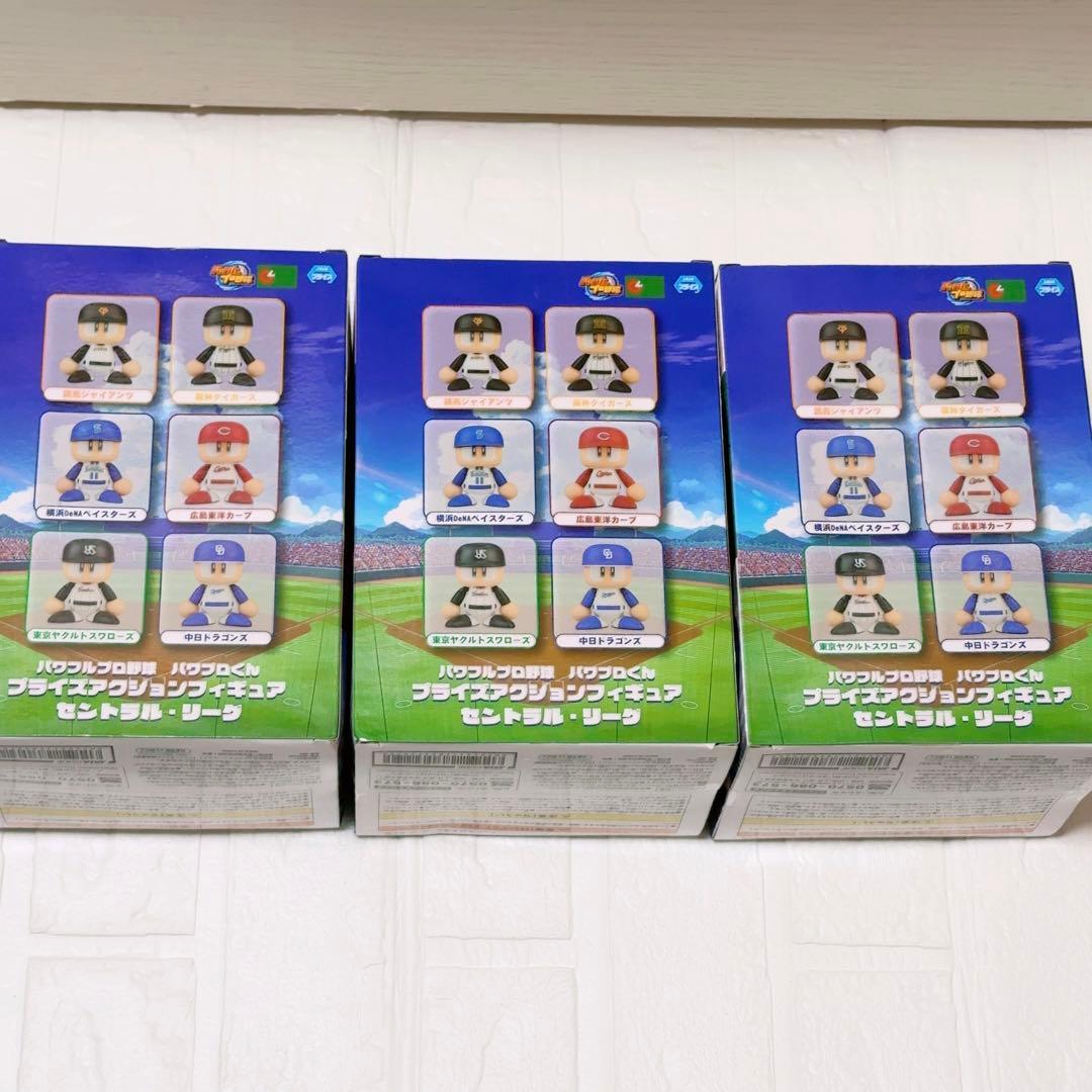 ⭐️ パワプロくん フィギュア 阪神タイガース 3個セット ⭐️ - メルカリ