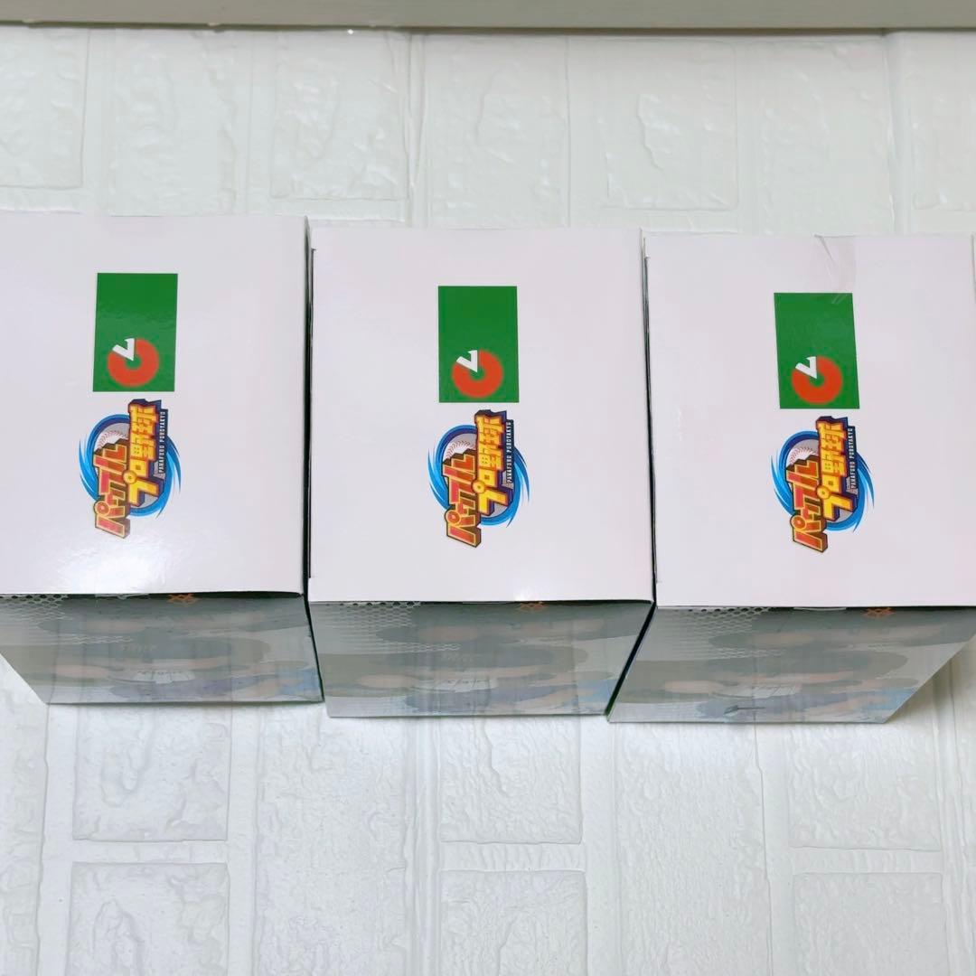 ⭐️ パワプロくん フィギュア 阪神タイガース 3個セット ⭐️ - メルカリ