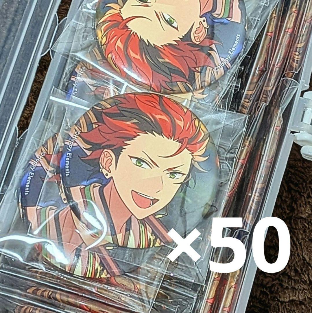 鬼龍紅郎 缶バッジ50個セット - メルカリ