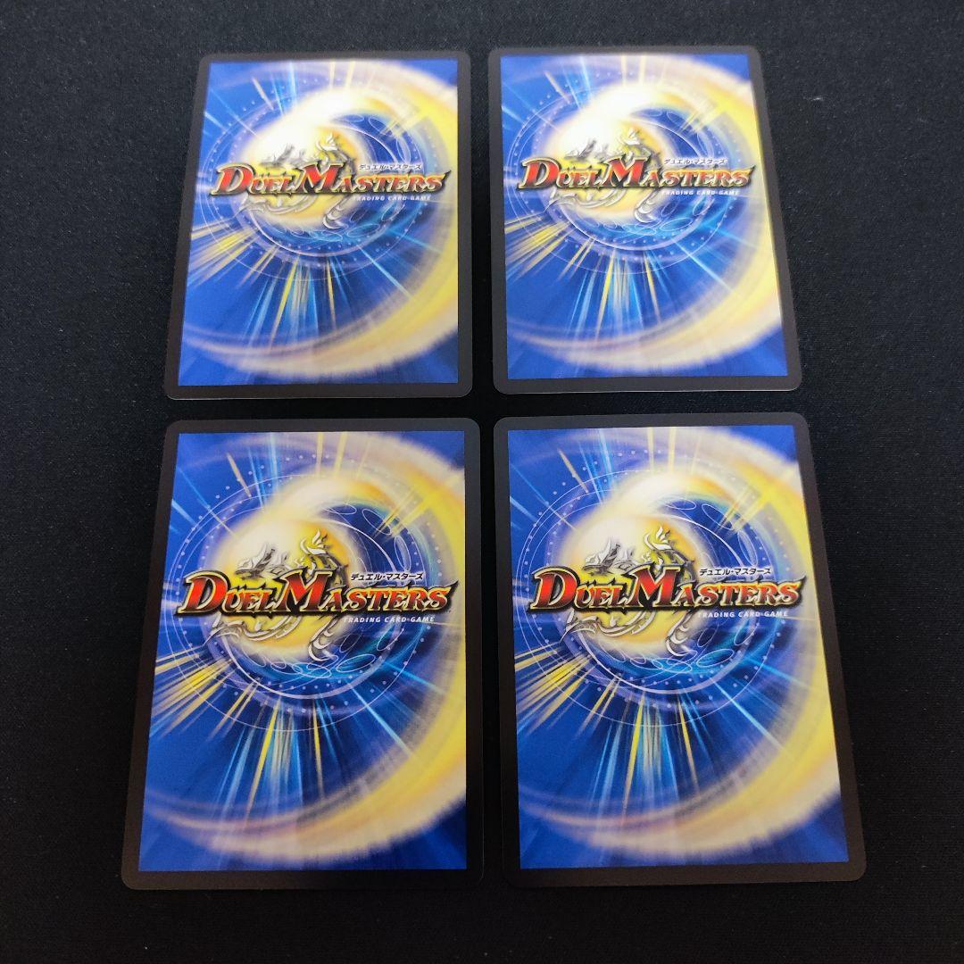 メルカリ便　熊田すず　プロモ