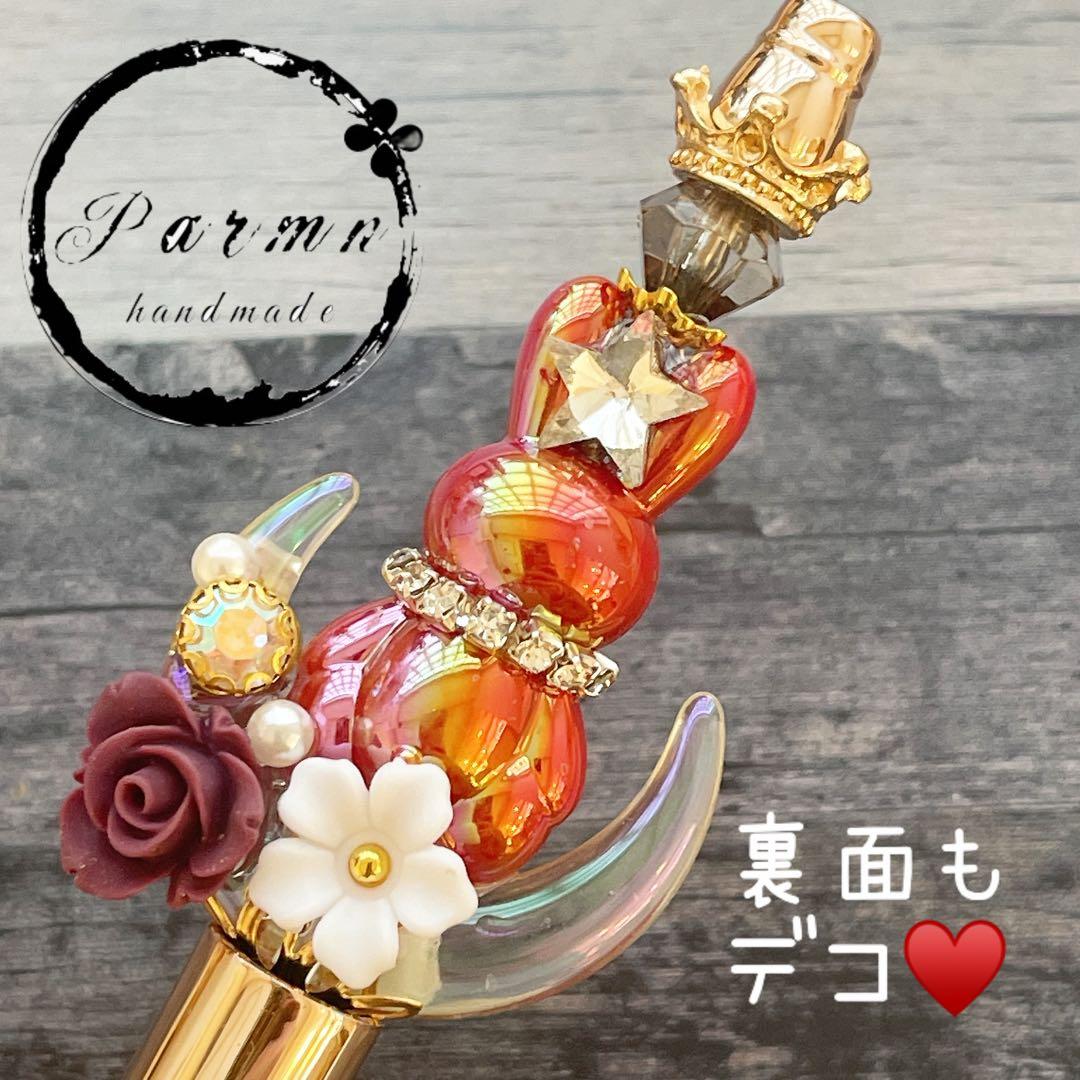 限定①アンティークフラワーのお月様とうさぎさんの水色系ボールペン♥️