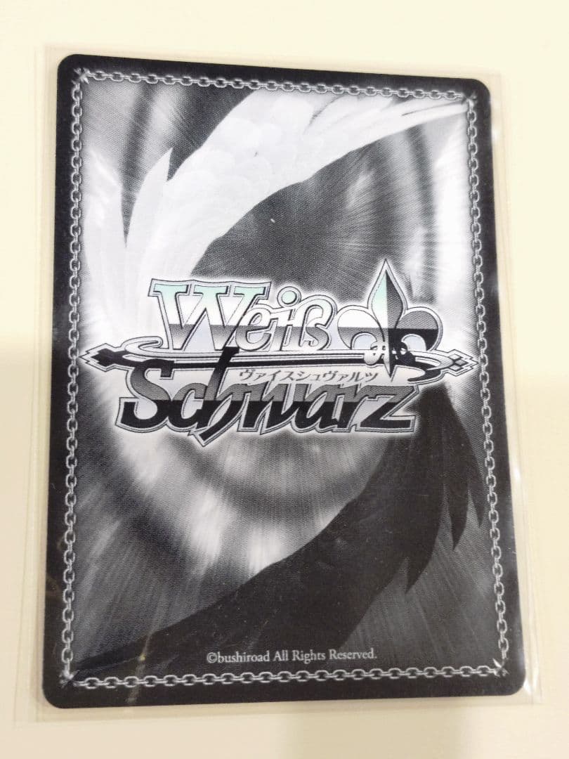 学マス カード 月村手毬 アイヴイ サイン