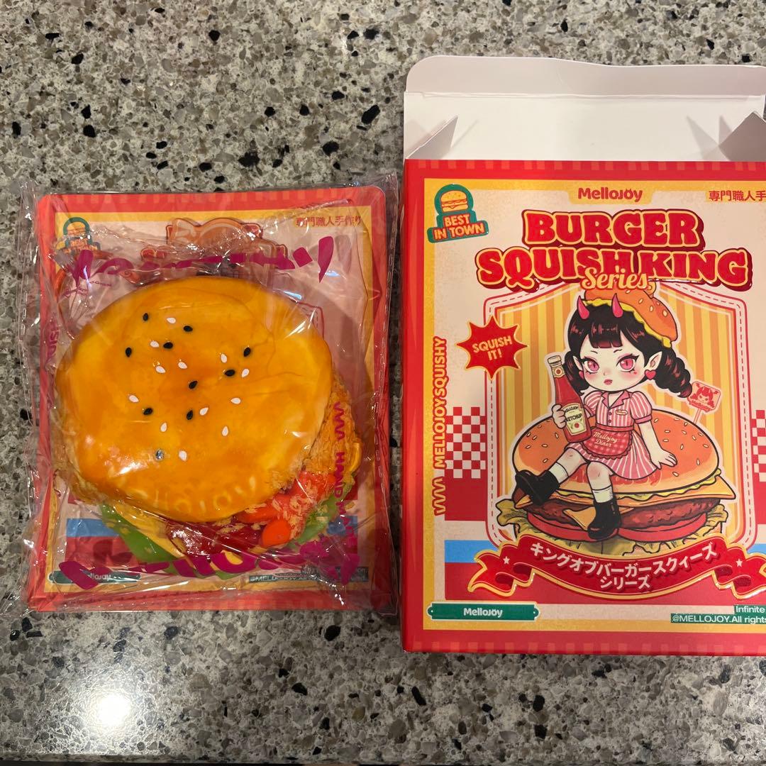 Mellojoy キングオブバーガー メルジョイ シュリンプバーガー