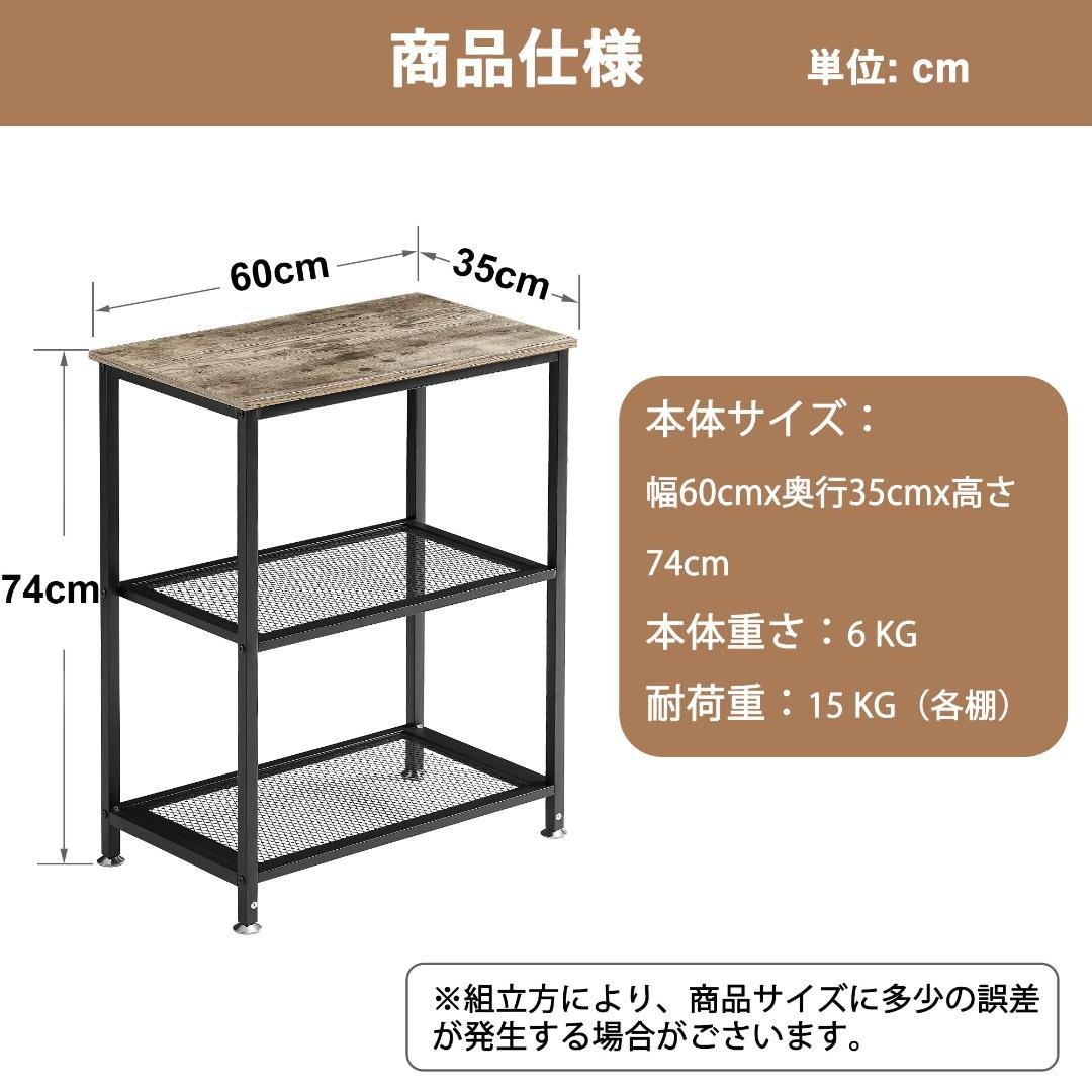 ヴィンテージ サイドテーブル 魅力的なデザイン グレー インダストリアル