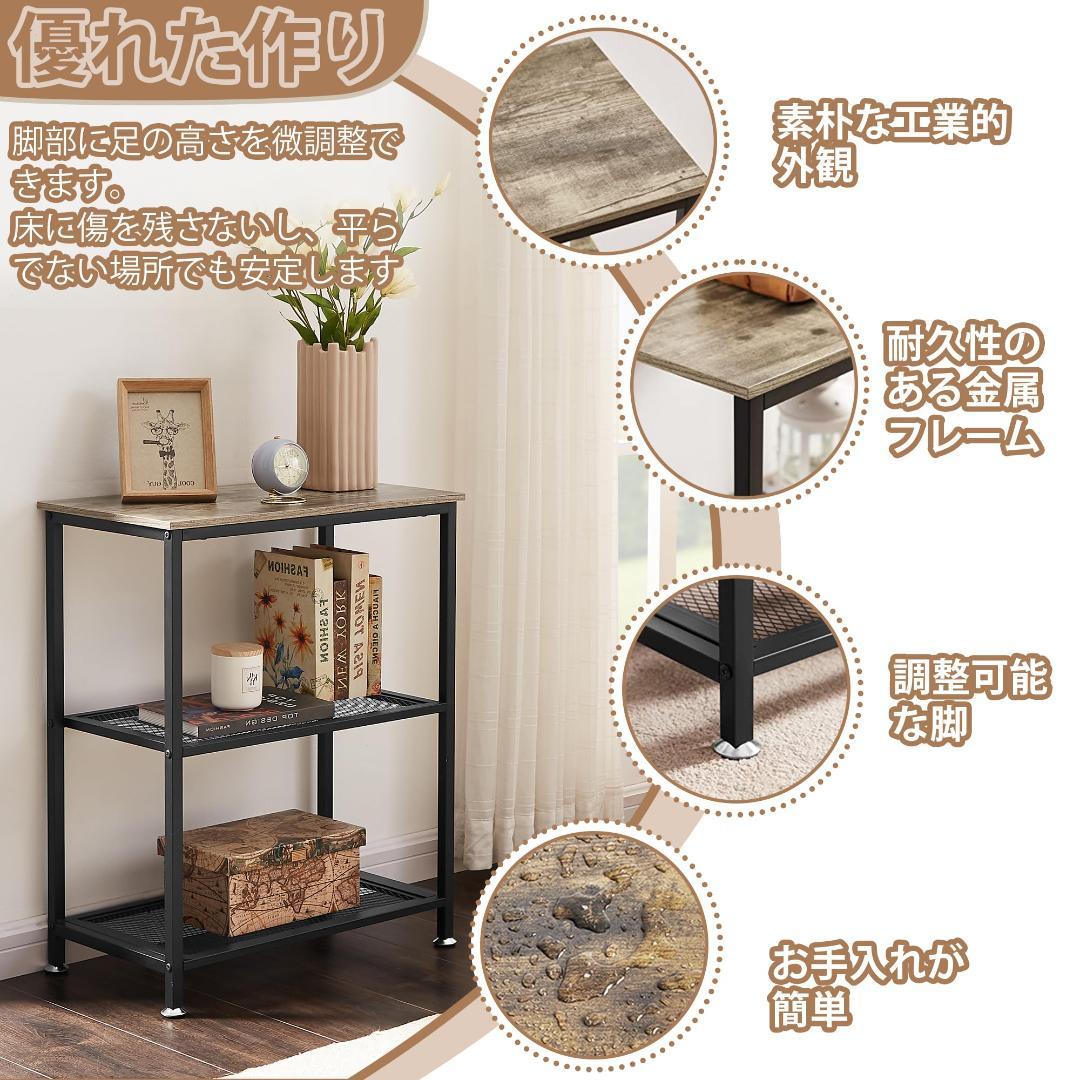 ヴィンテージ サイドテーブル 魅力的なデザイン グレー インダストリアル