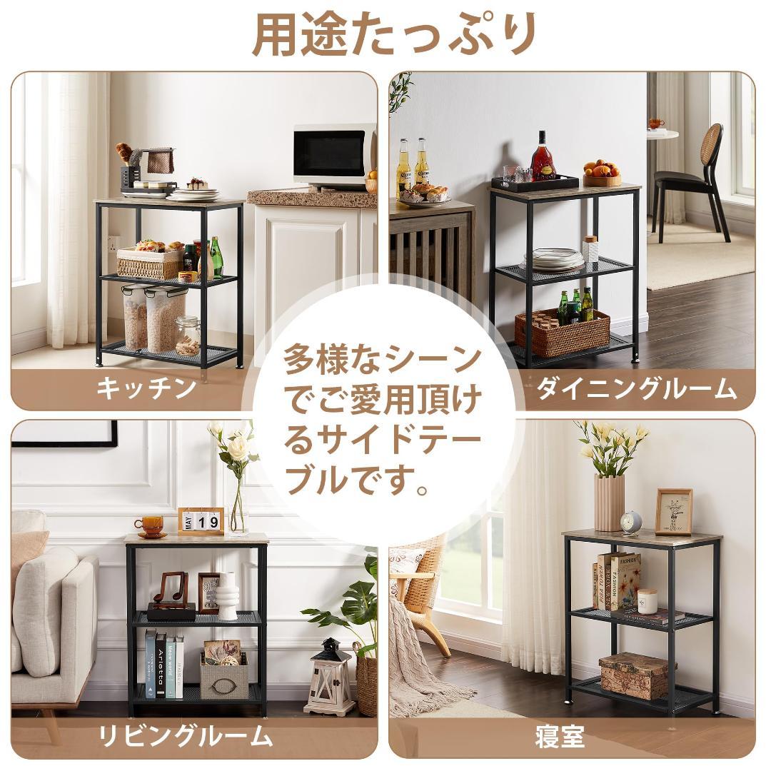 ヴィンテージ サイドテーブル 魅力的なデザイン グレー インダストリアル