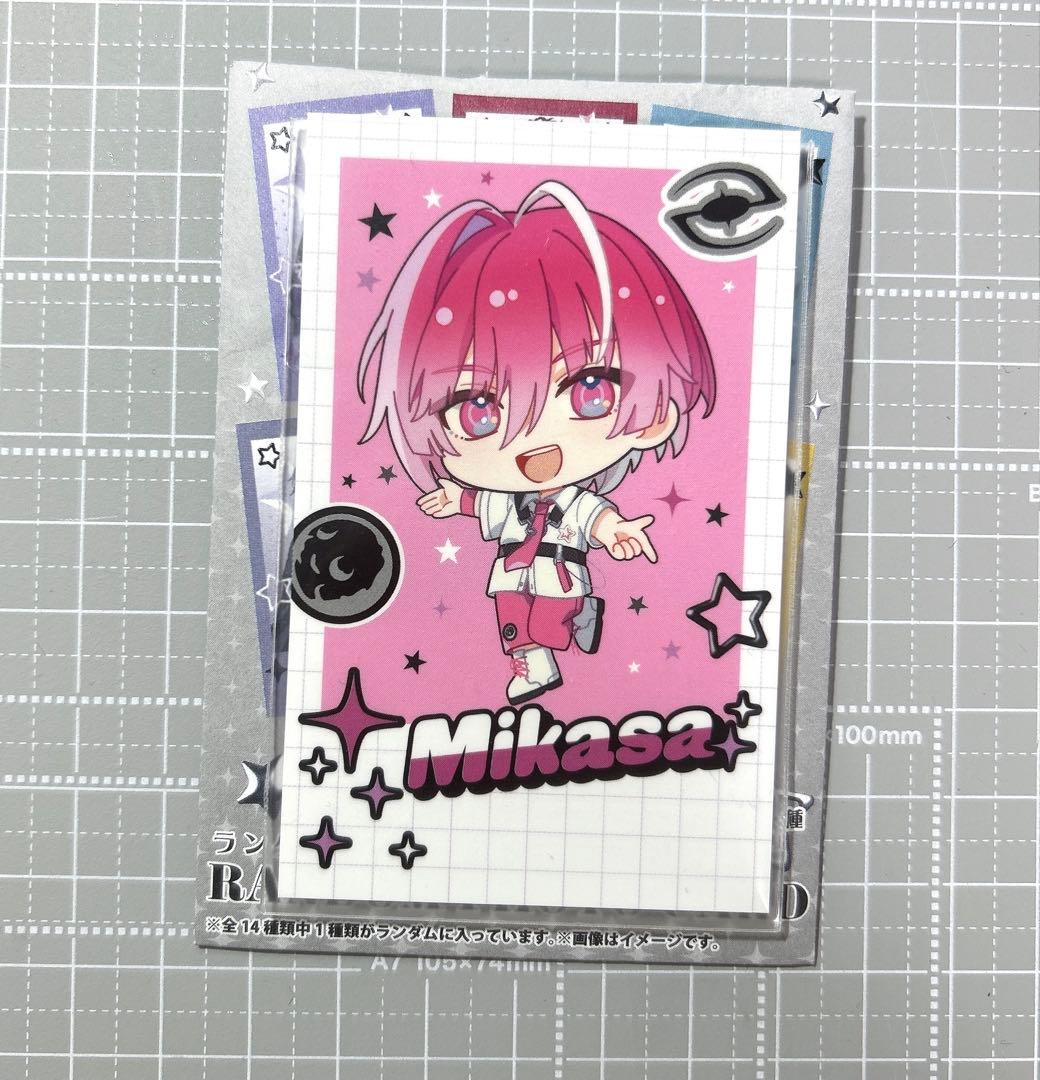 めておら ランダムフォトカード みかさくん - メルカリ