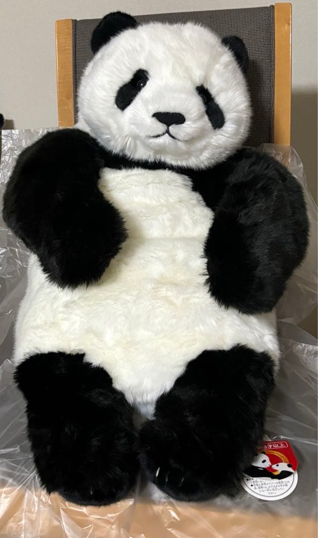 タグ付き新品】上野動物園 パンダ 抱っこパンダ ぬいぐるみ - メルカリ