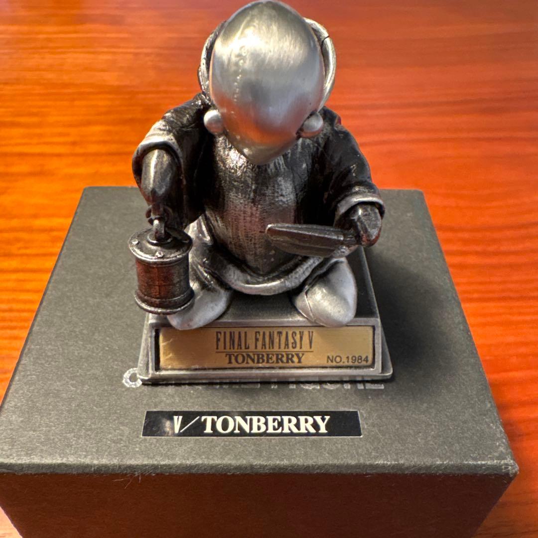 ファイナルファンタジー クロムフィギュア トンベリ FF5 - メルカリ
