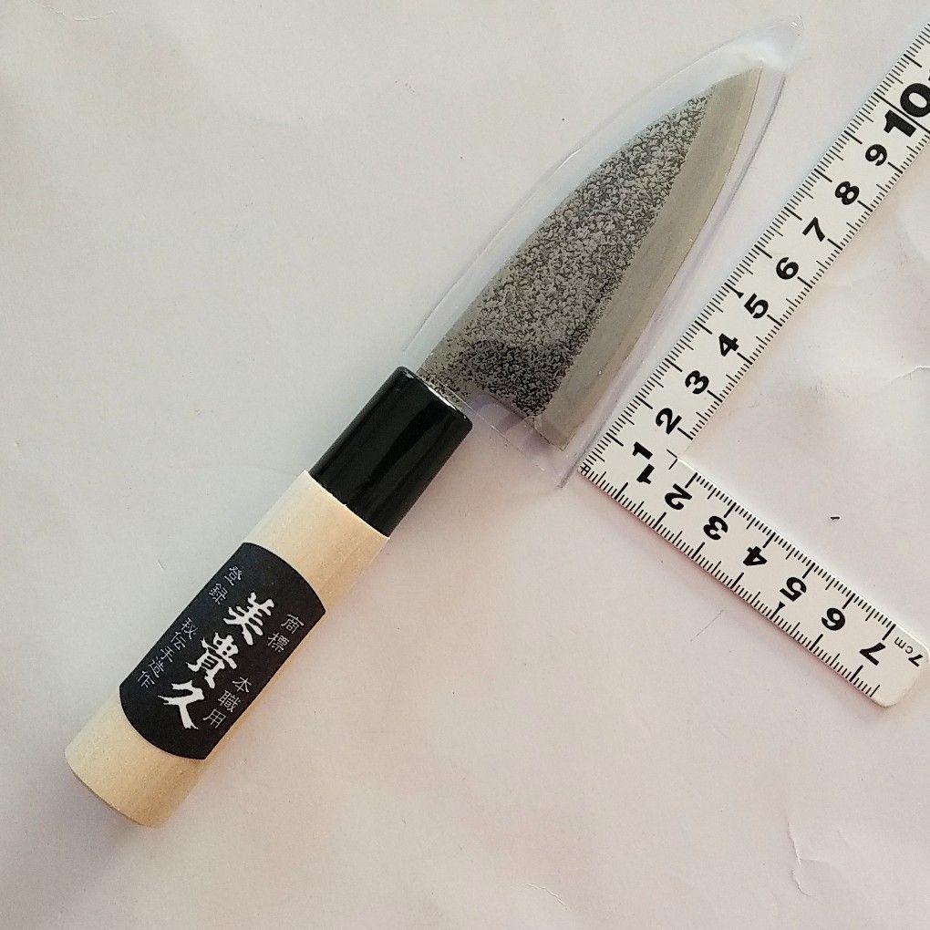 【お買い得セット】新品★美貴久★小出刃包丁 槌目75・90・120㎜ 3本セット