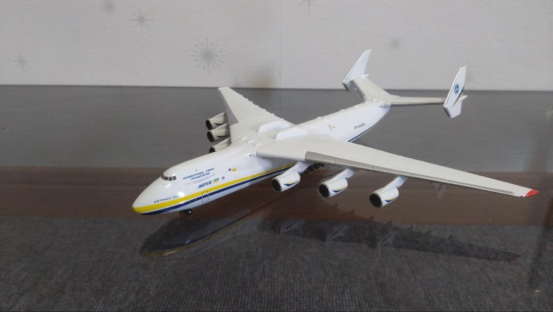 1/400 アントノフ an-225 ムリーヤ - メルカリ