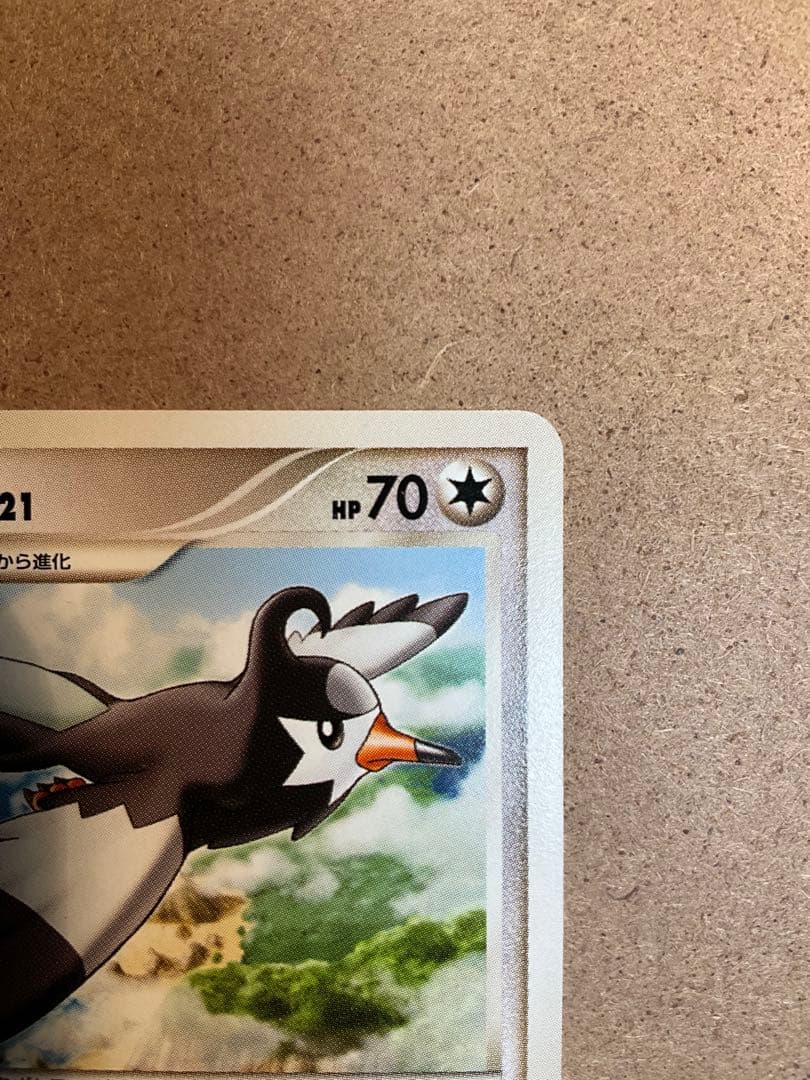 ムクバード 022/DP-P プロモ ポケモンカード - メルカリ